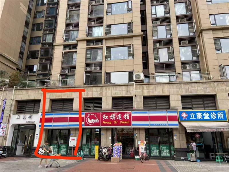 电子科技大学稀缺商铺