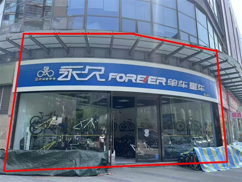 急售大丰圣迈德广场路口转角铺